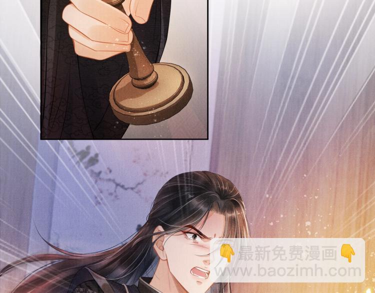 第1话 一人之下(1/3)-第3话