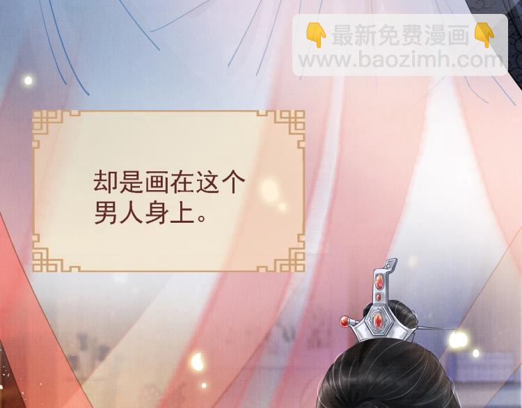 第1话 一人之下(1/3)-第3话