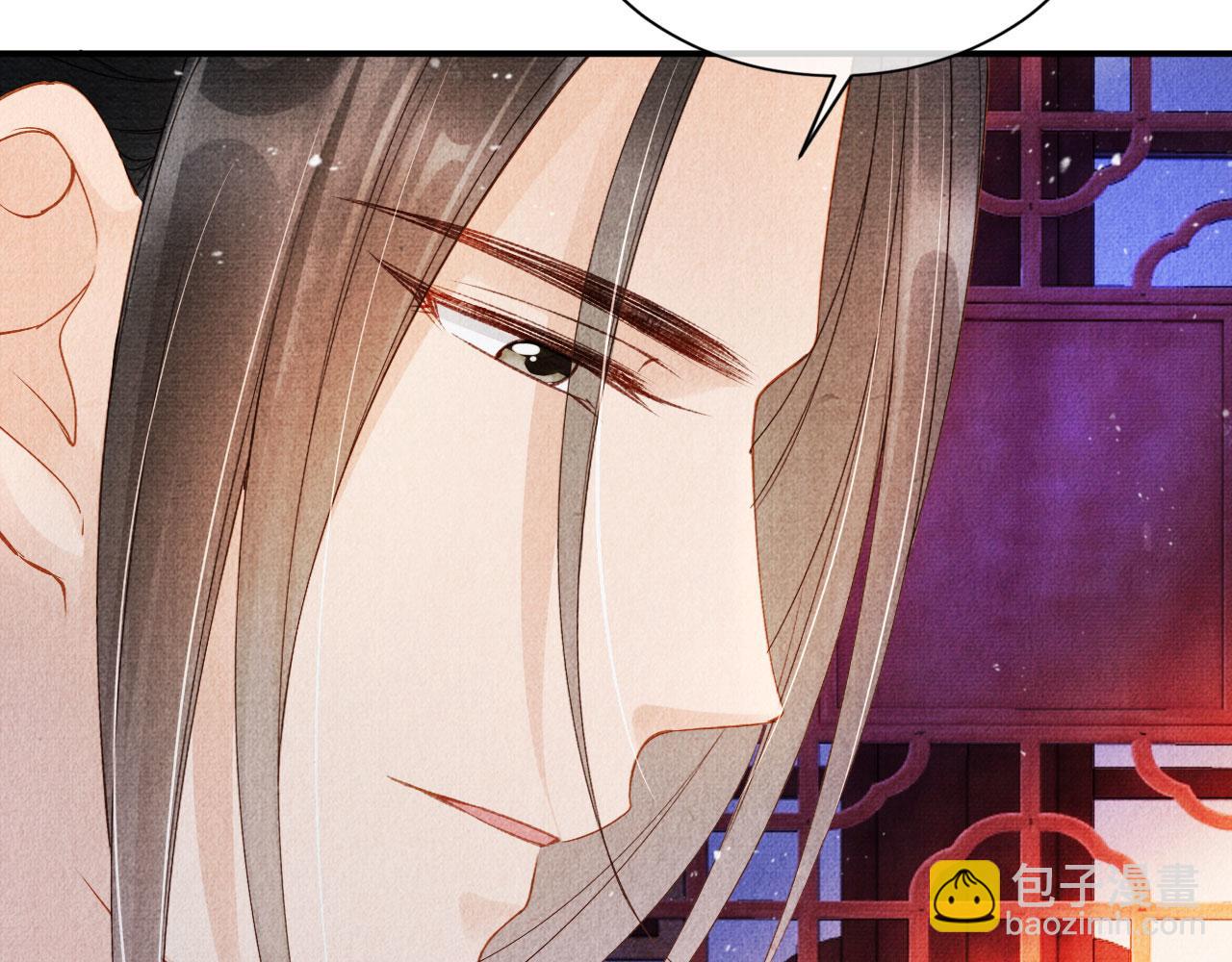 第23话 一见钟情(1/2)-第25话