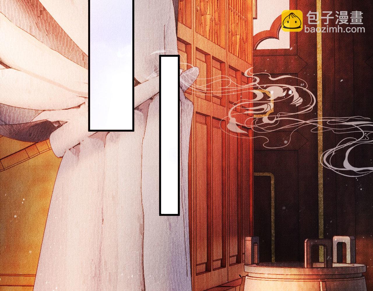 第31话 以身相许(1/3)-第33话