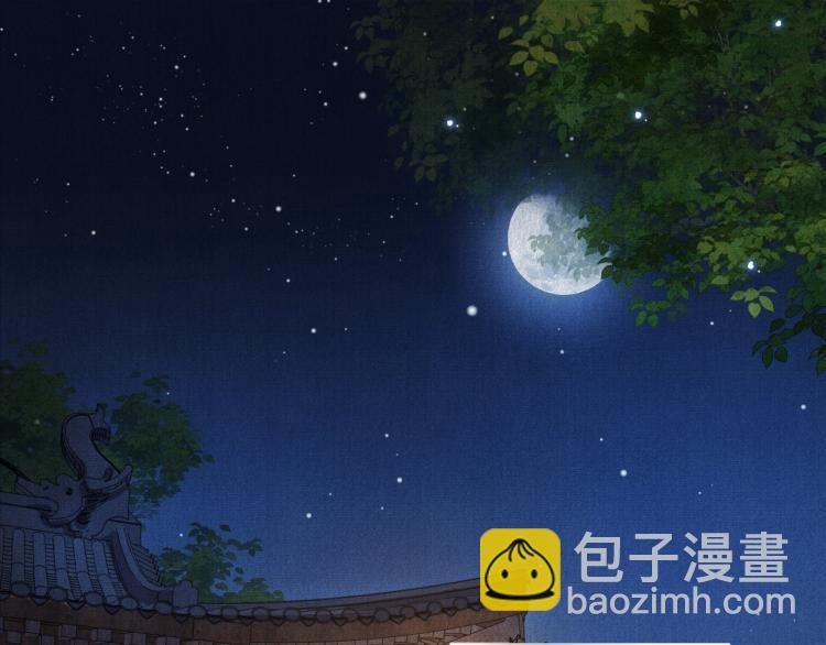 第3话 收起你的下贱！(1/2)-第5话