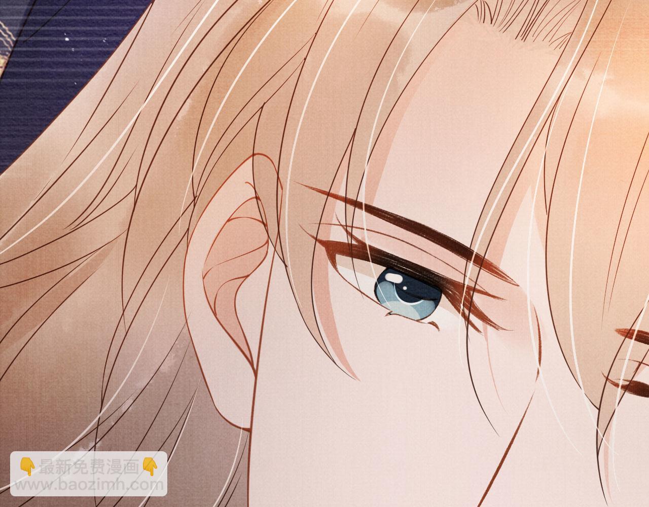 第39话 我心里，有过他(1/2)-第41话