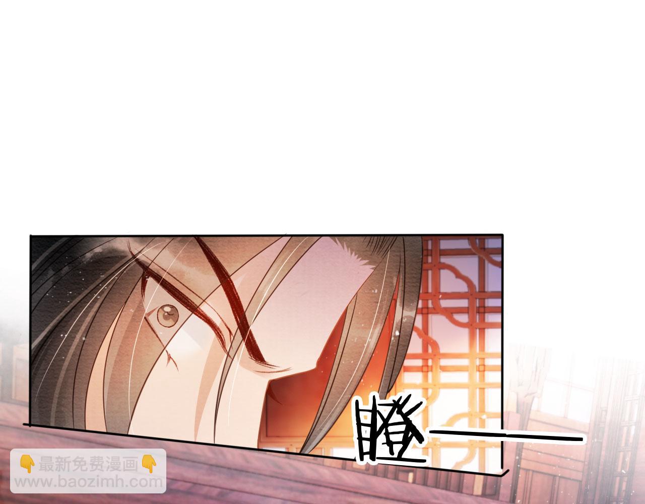 第41话 杀了他！(1/2)-第43话