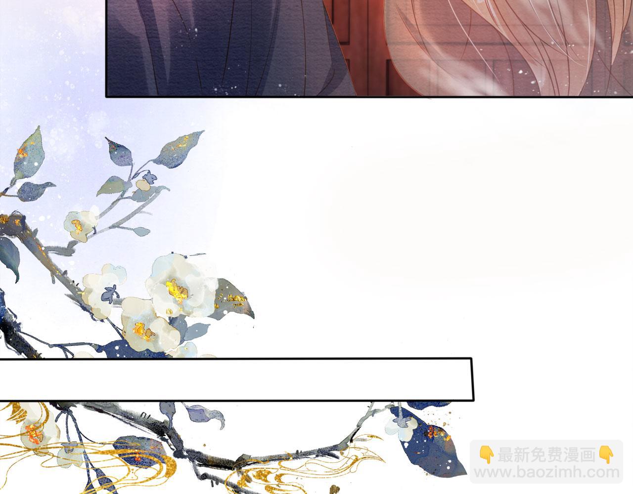第41话 杀了他！(1/2)-第43话