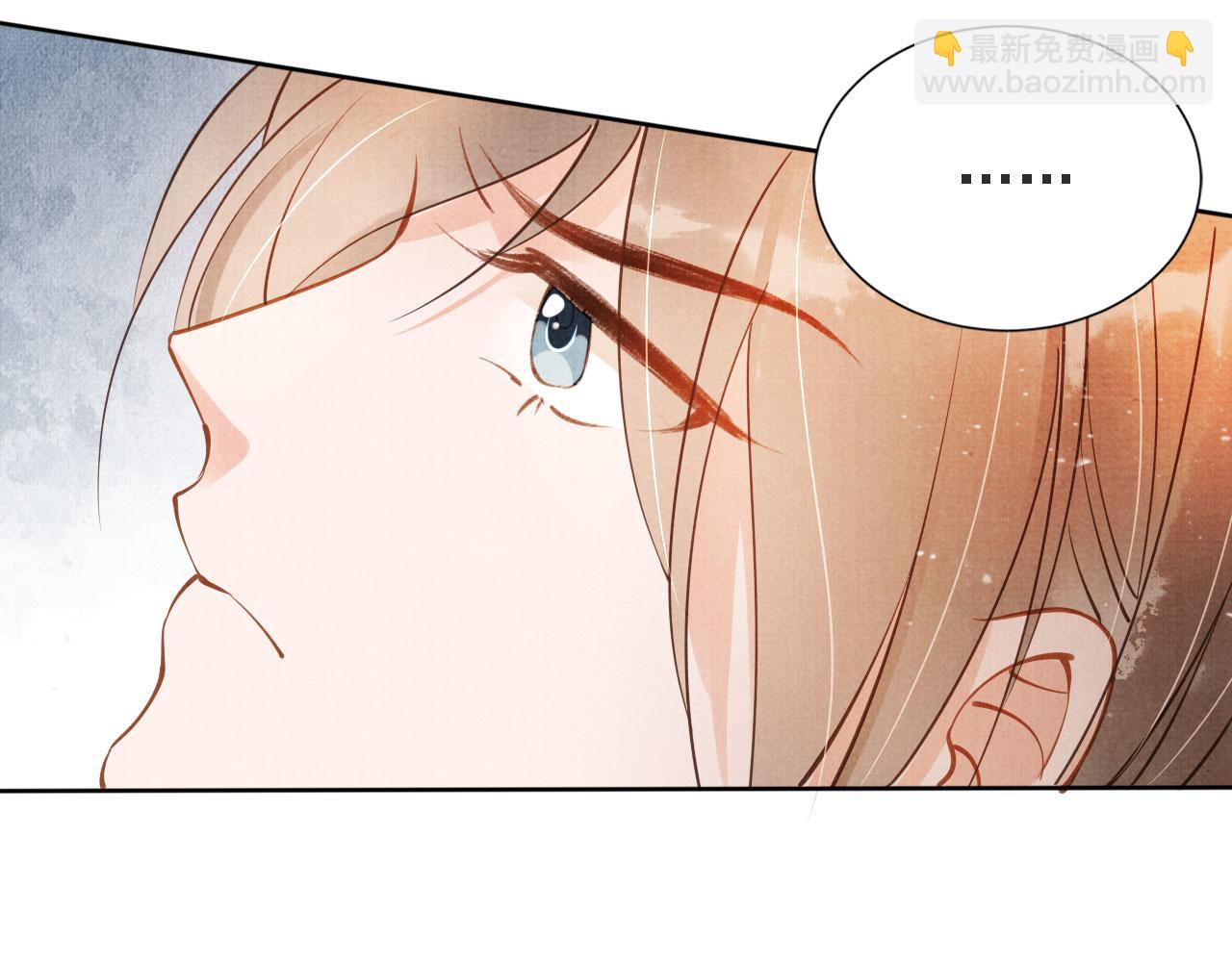 第45话 追妻火葬场(1/3)-第47话