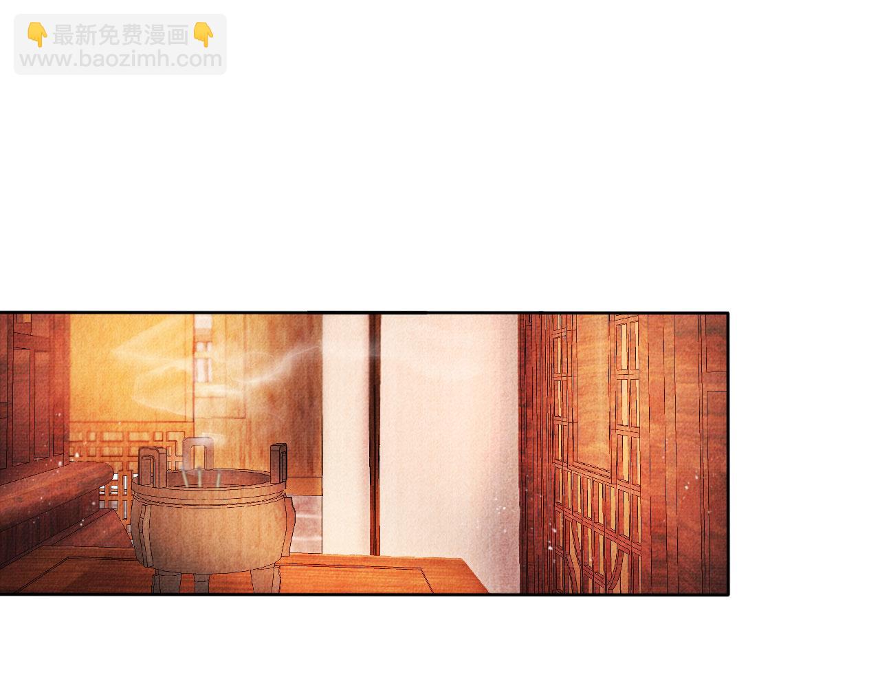 第45话 追妻火葬场(1/3)-第47话