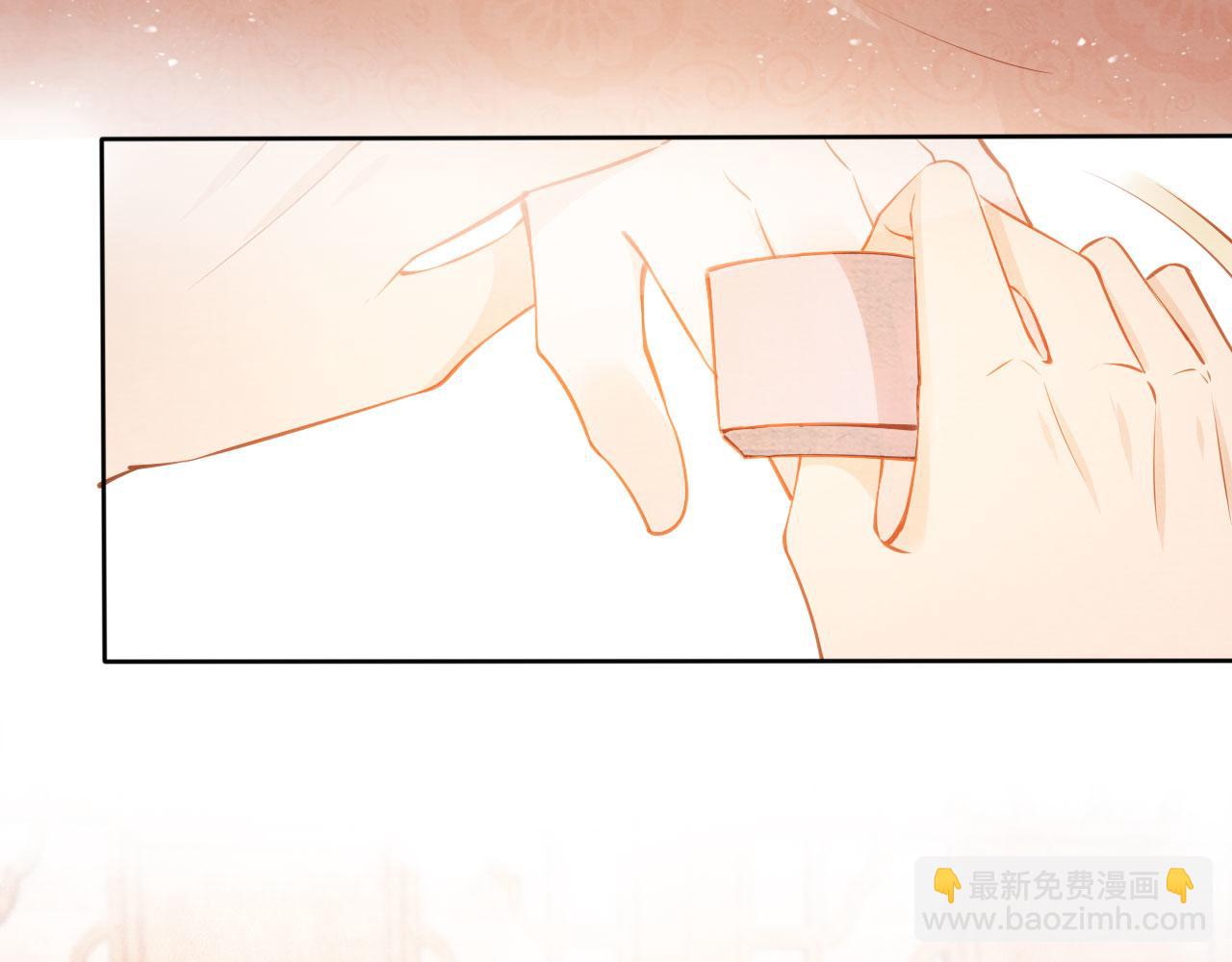第45话 追妻火葬场(1/3)-第47话