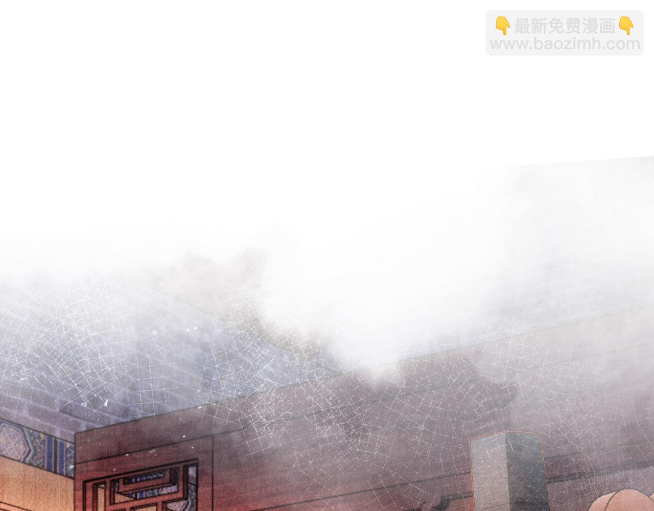 第49话 做我的耳朵(1/2)-第51话