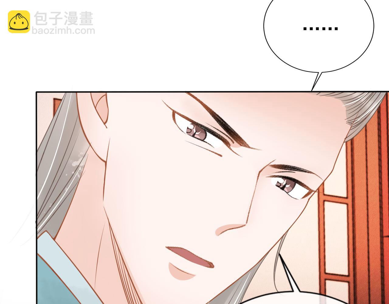 第51话 噩梦(1/2)-第53话