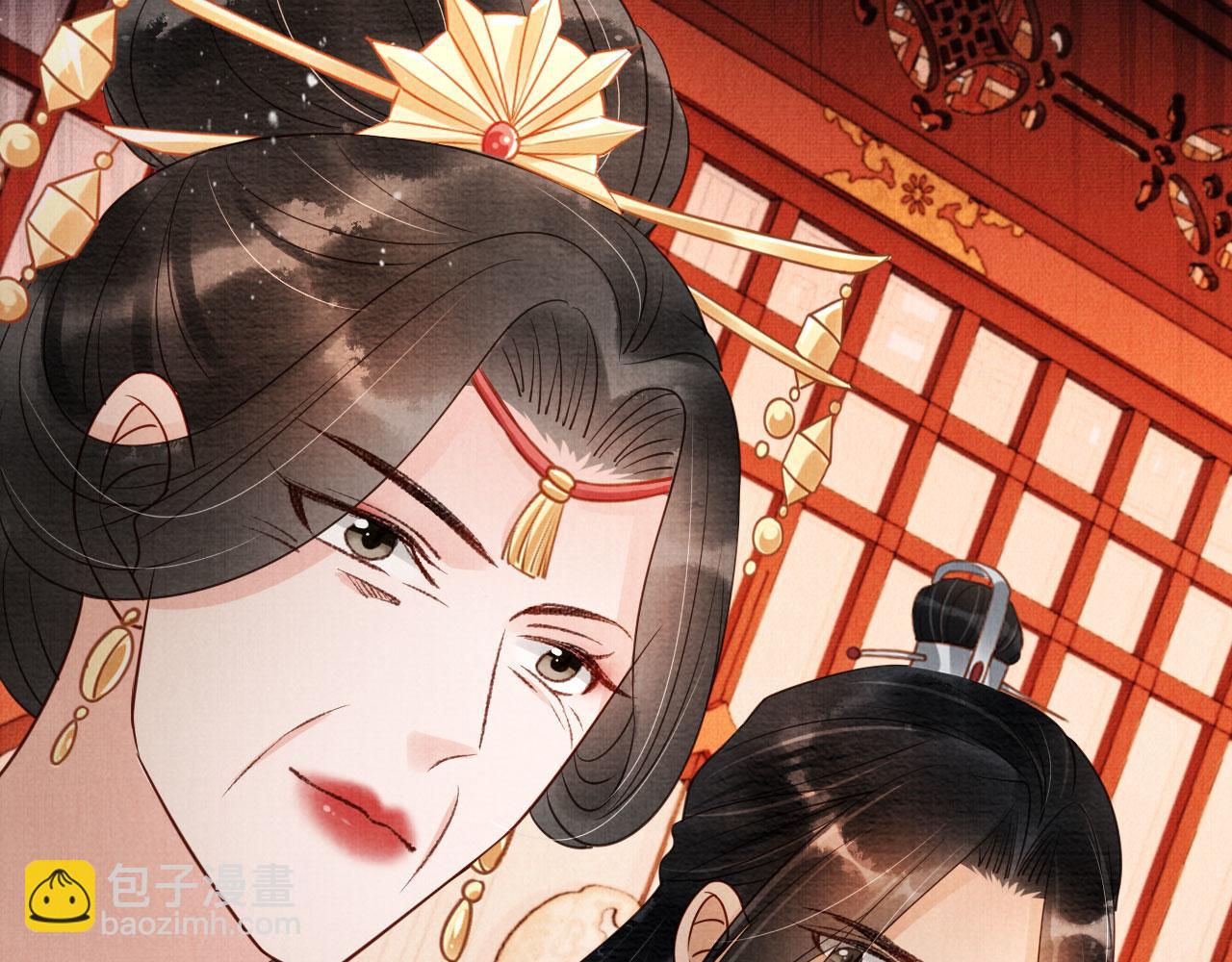 第53话 陛下，臣陪你(1/3)-第55话