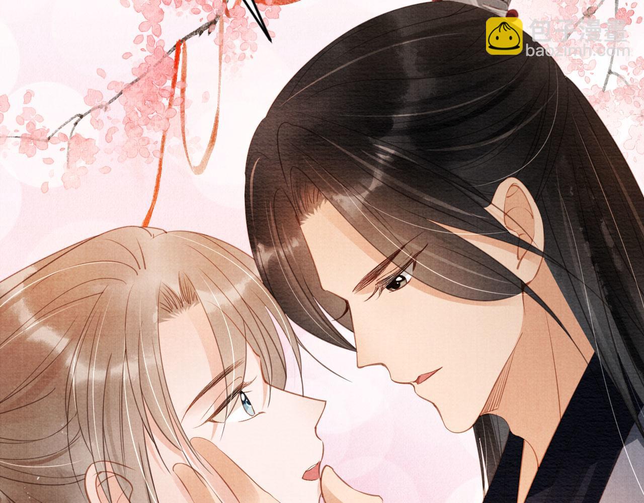 第59话 准你心仪朕(1/2)-第61话