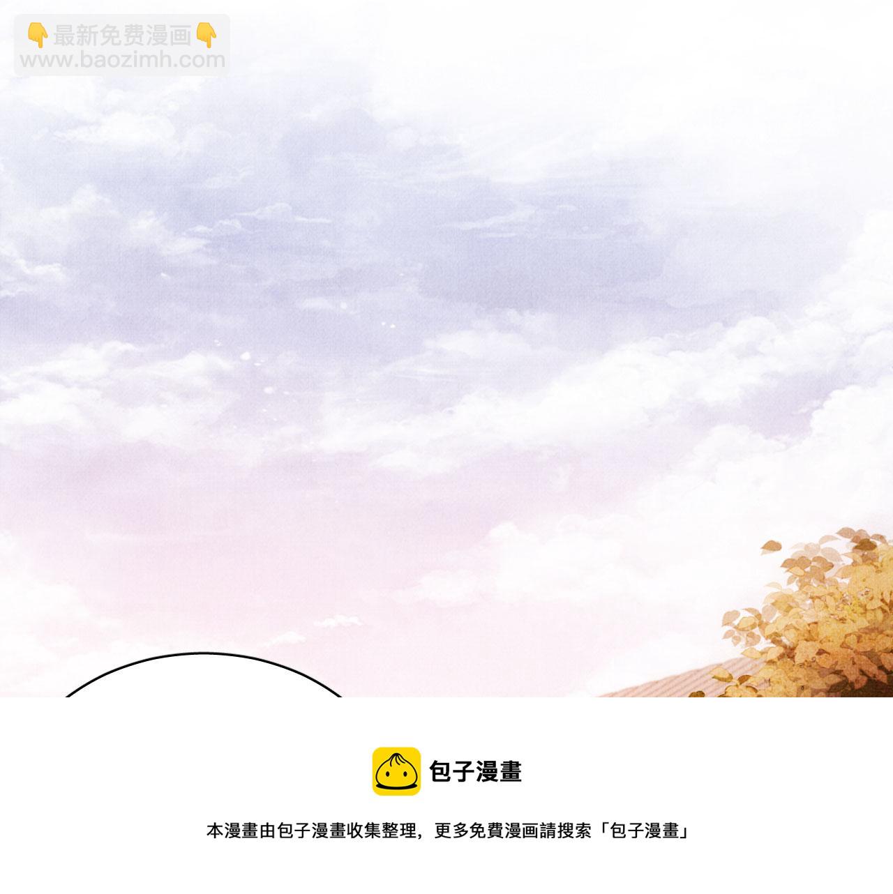 第61话 男配再登场！(1/3)-第63话