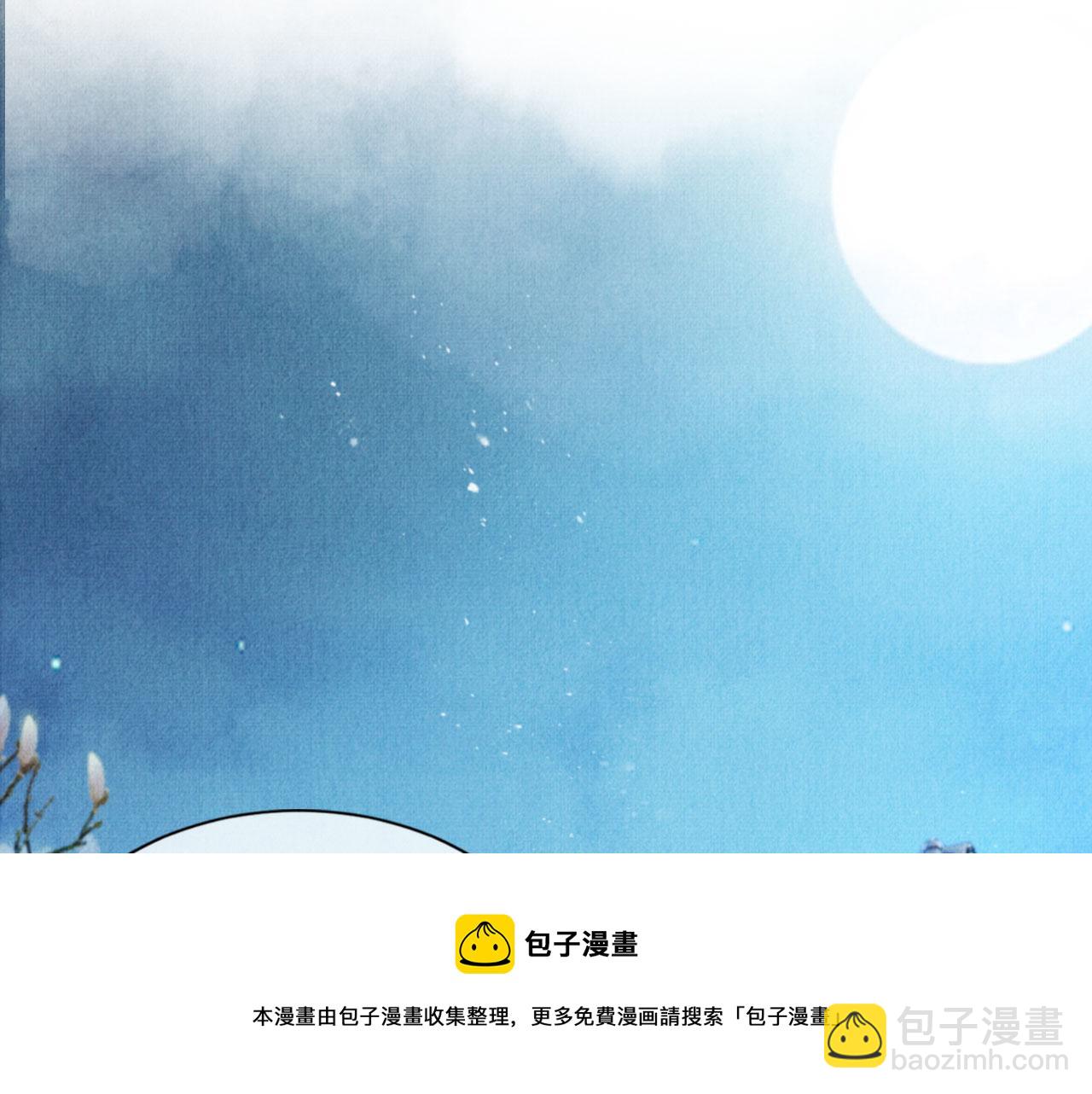 第63话 逢场作戏(1/3)-第65话