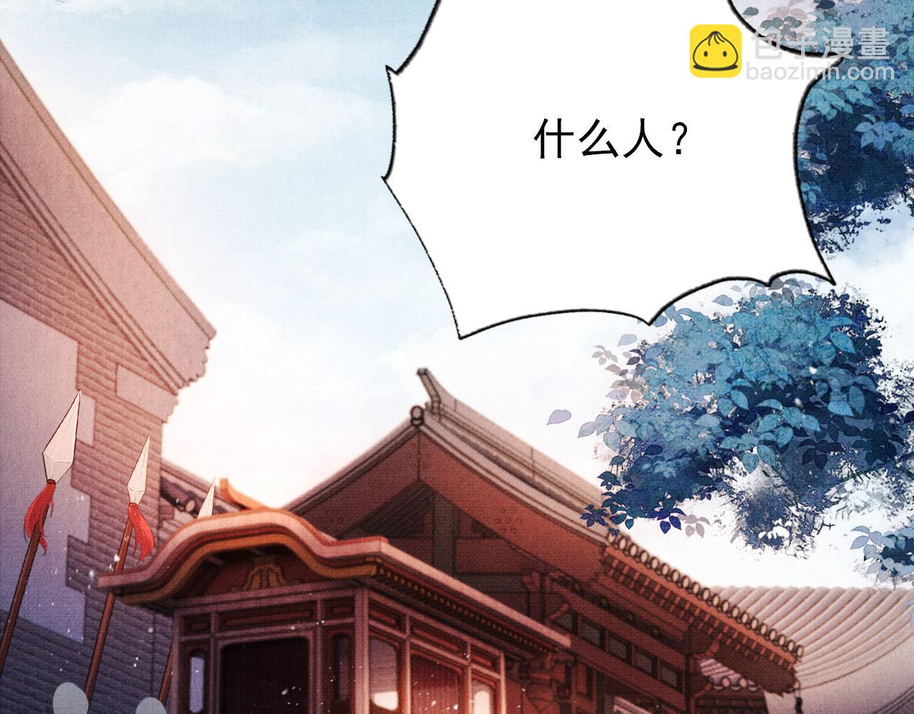 第63话 逢场作戏(1/3)-第65话