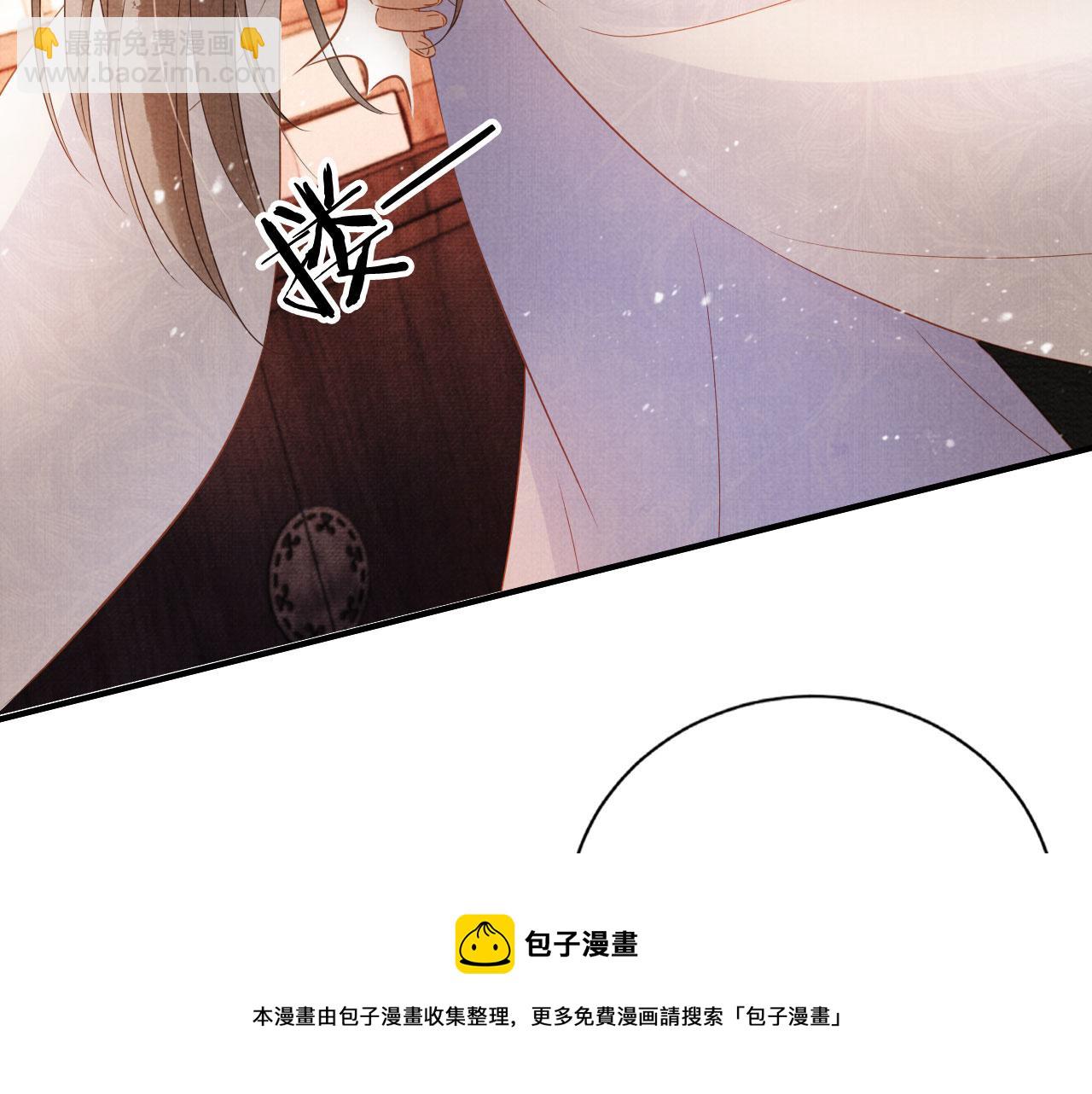 第65话 缓兵之计(1/3)-第67话