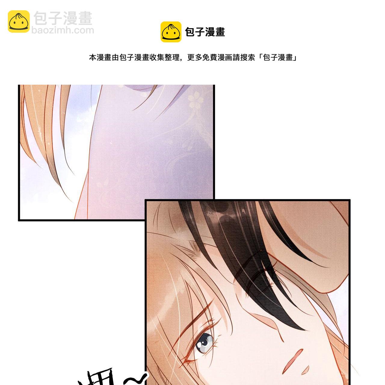 第65话 缓兵之计(1/3)-第67话