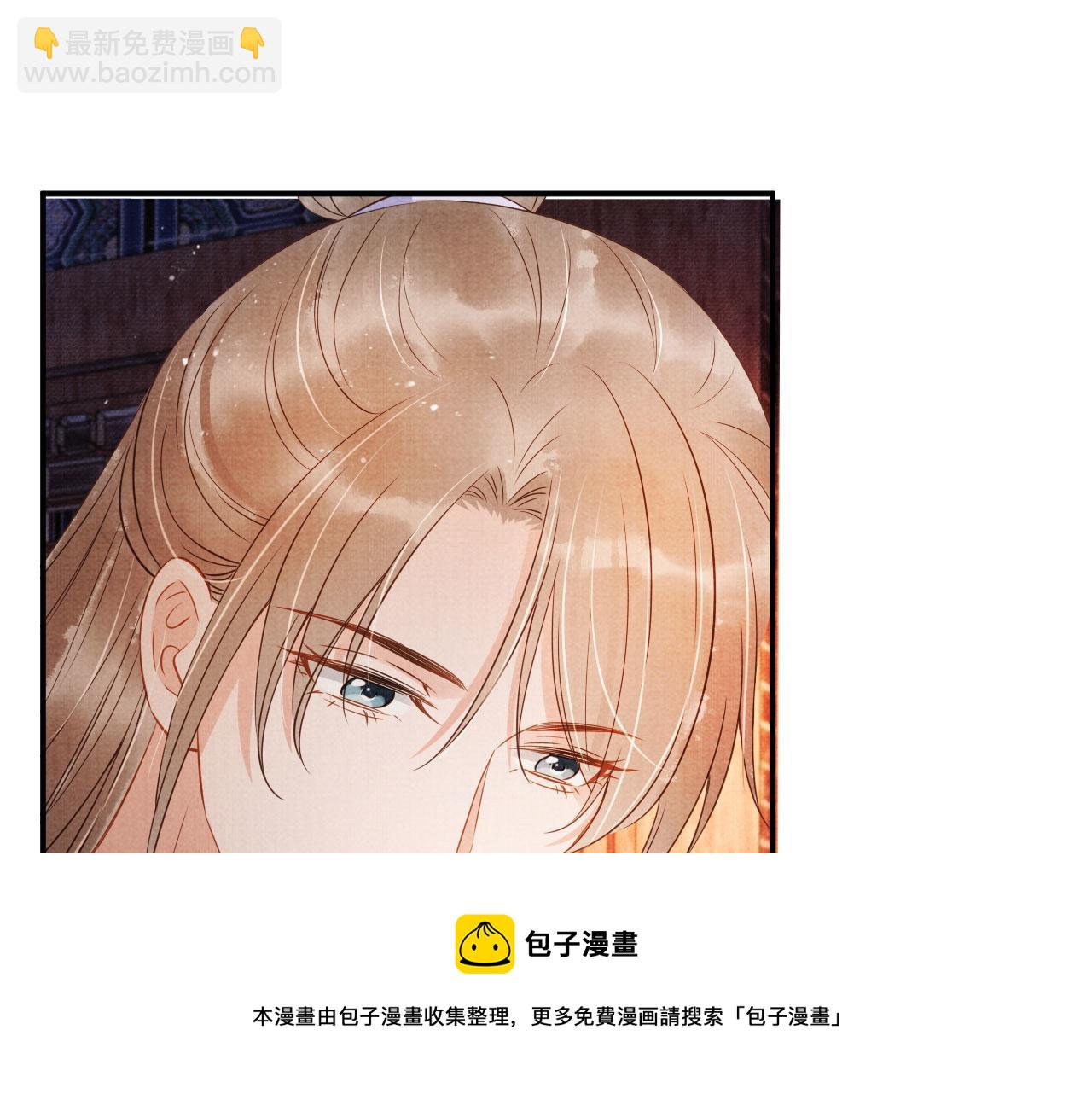 第65话 缓兵之计(1/3)-第67话