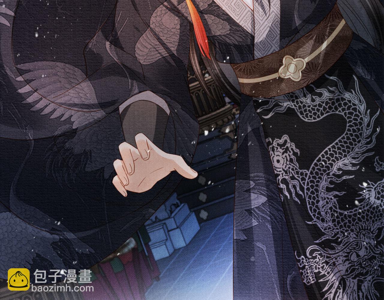 第69话 劫后重逢(1/2)-第71话