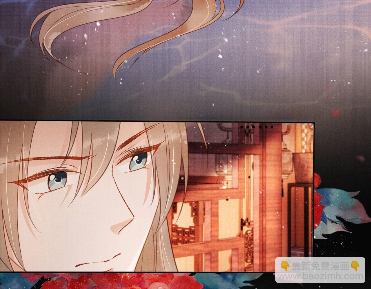 第77话 帝王妥协(1/2)-第79话