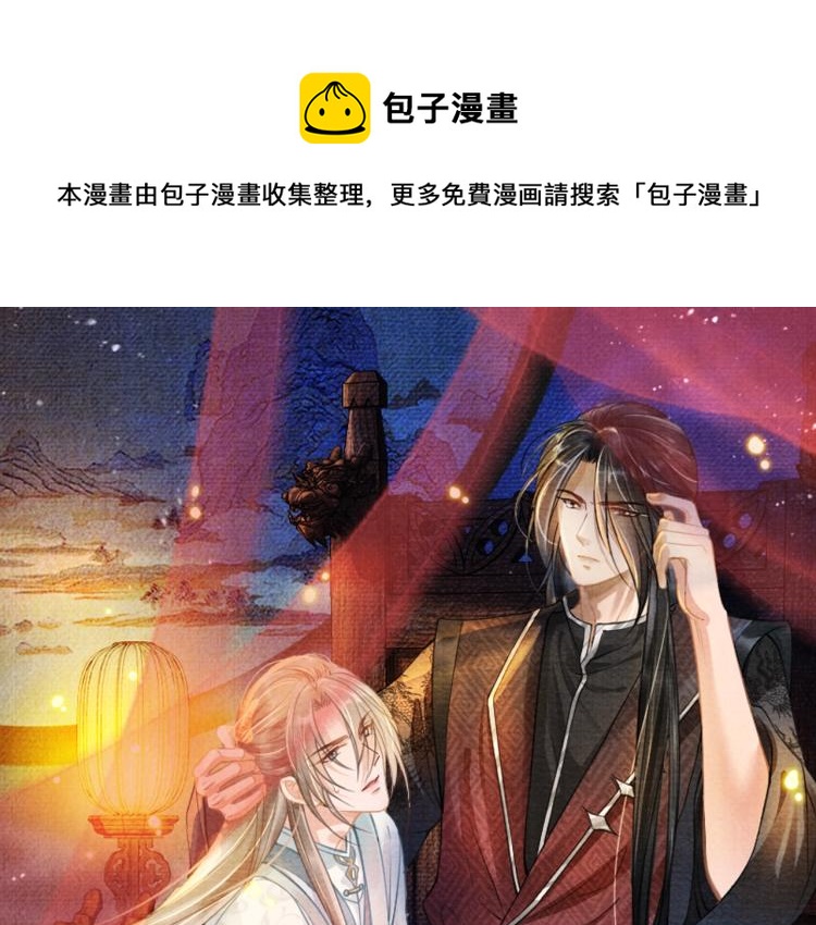 第7话 你有什么不敢的？！(1/3)-第9话