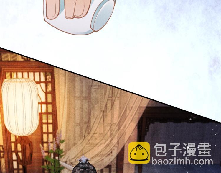 第7话 你有什么不敢的？！(1/3)-第9话