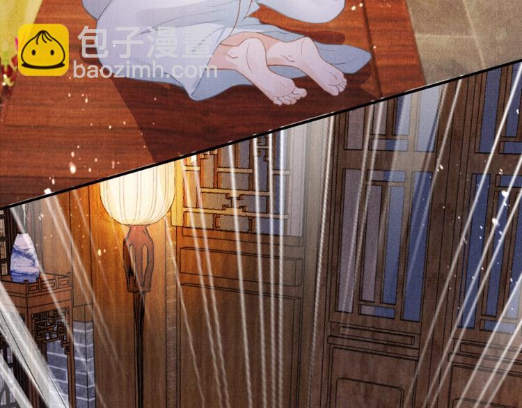 第7话 你有什么不敢的？！(1/3)-第9话