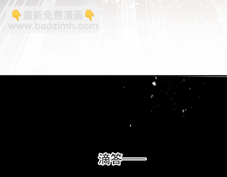 第7话 你有什么不敢的？！(1/3)-第9话