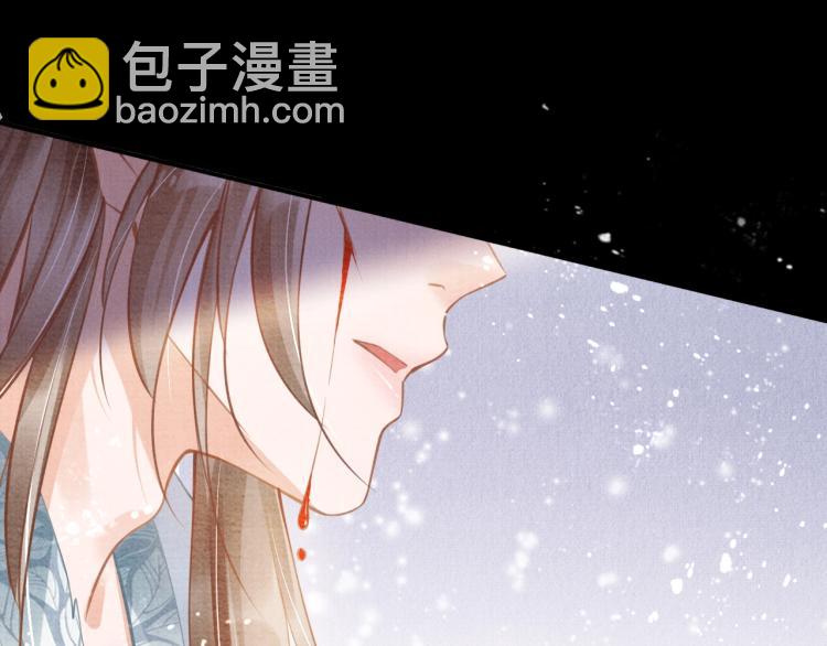 第7话 你有什么不敢的？！(1/3)-第9话