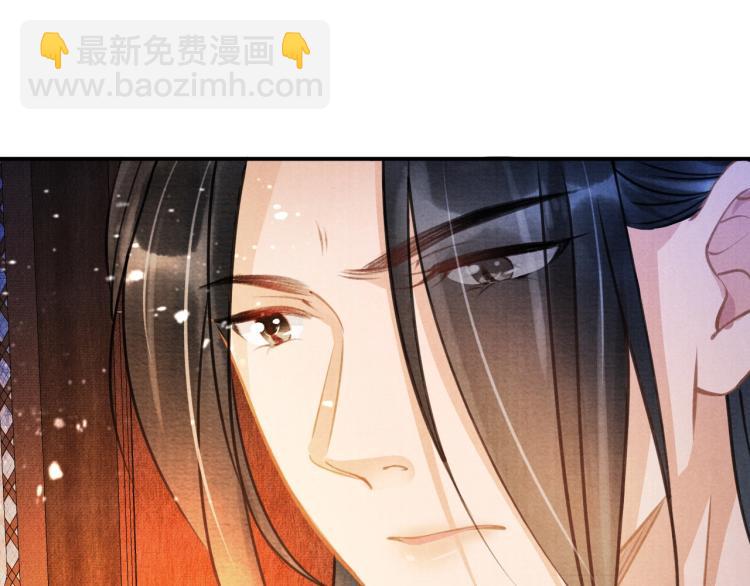 第7话 你有什么不敢的？！(1/3)-第9话