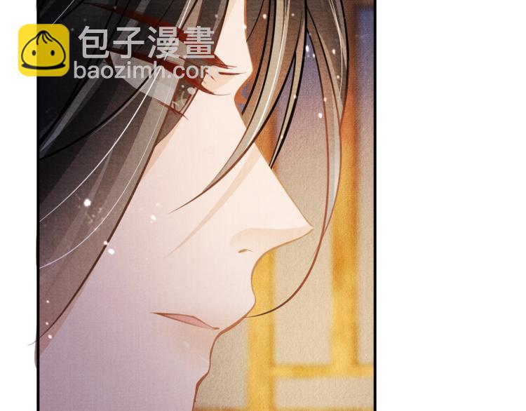 第7话 你有什么不敢的？！(1/3)-第9话