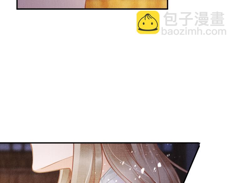 第7话 你有什么不敢的？！(1/3)-第9话