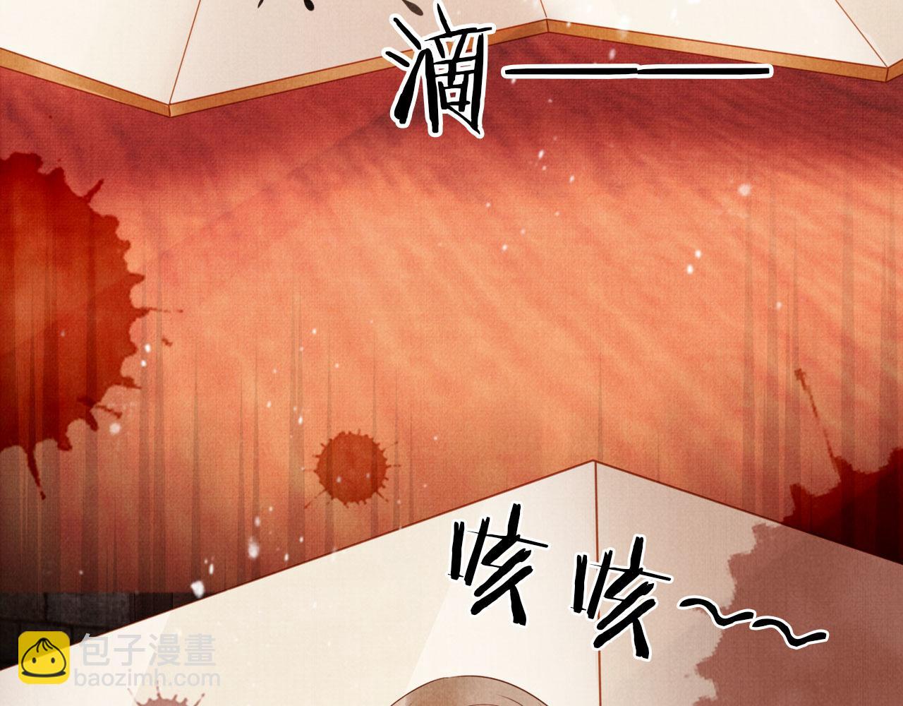 第81话 天牢闲聊道真情(1/3)-第83话