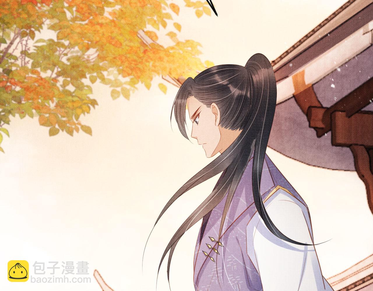 第83话 手起刀落，悔不当初(1/3)-第85话