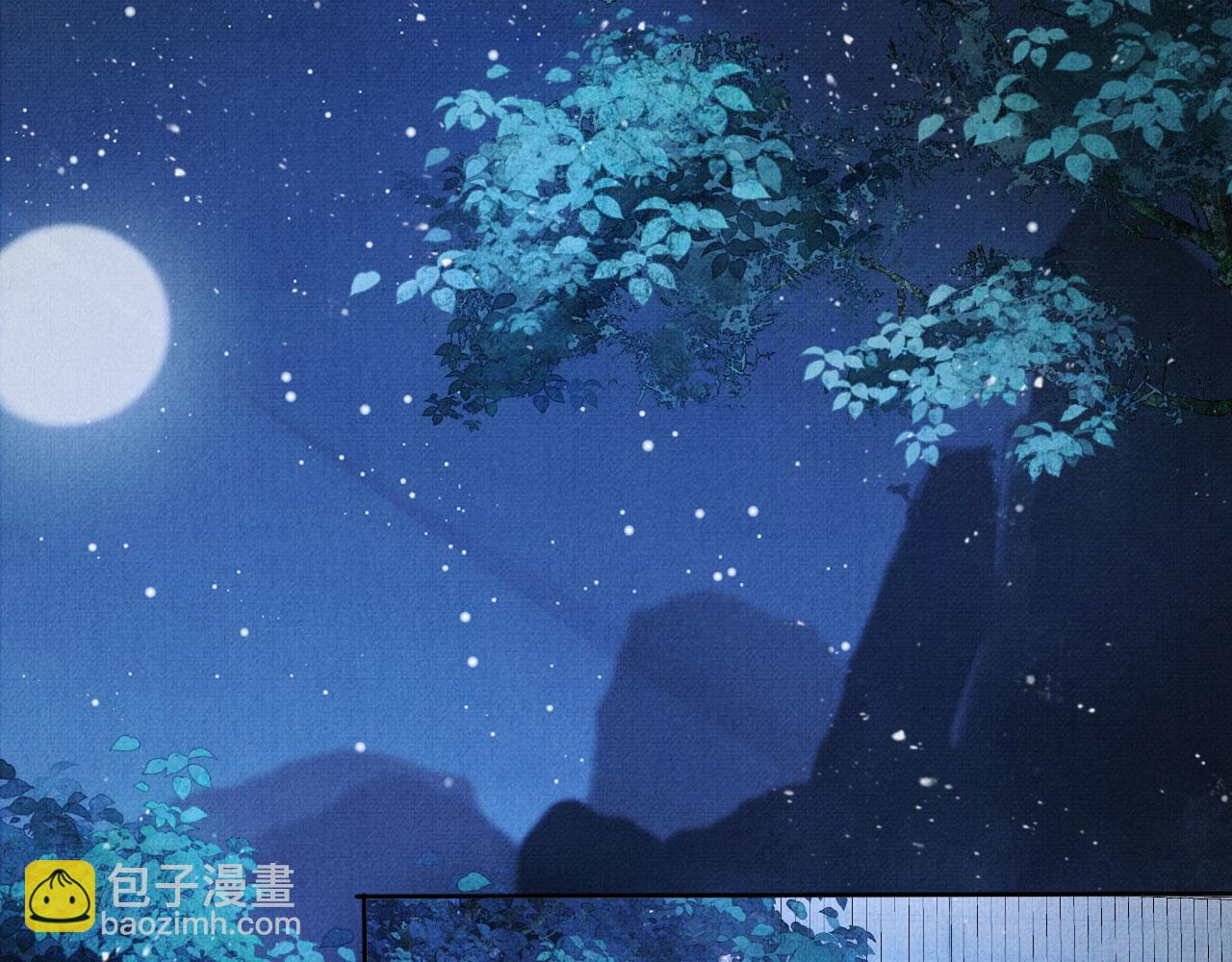 第85话 请少主带杜相离开(1/3)-第87话