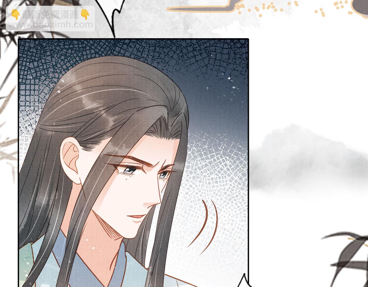 第89话 我苏汝成哪点儿差？！(1/3)-第91话