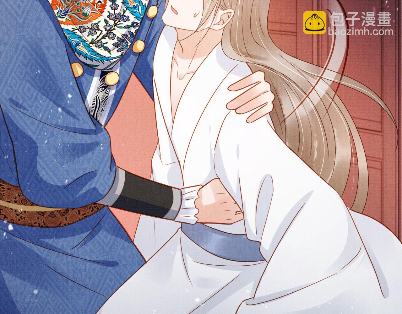 第89话 我苏汝成哪点儿差？！(1/3)-第91话
