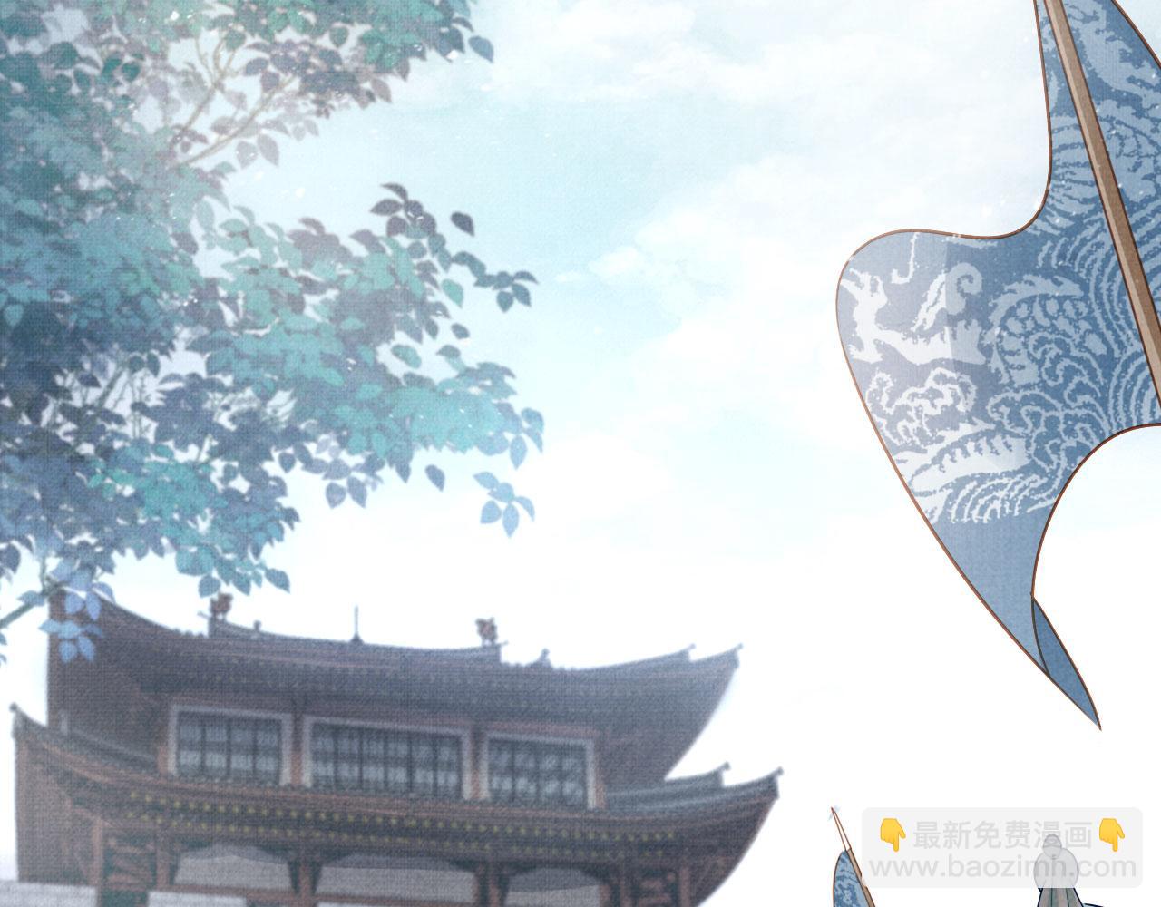 第89话 我苏汝成哪点儿差？！(1/3)-第91话