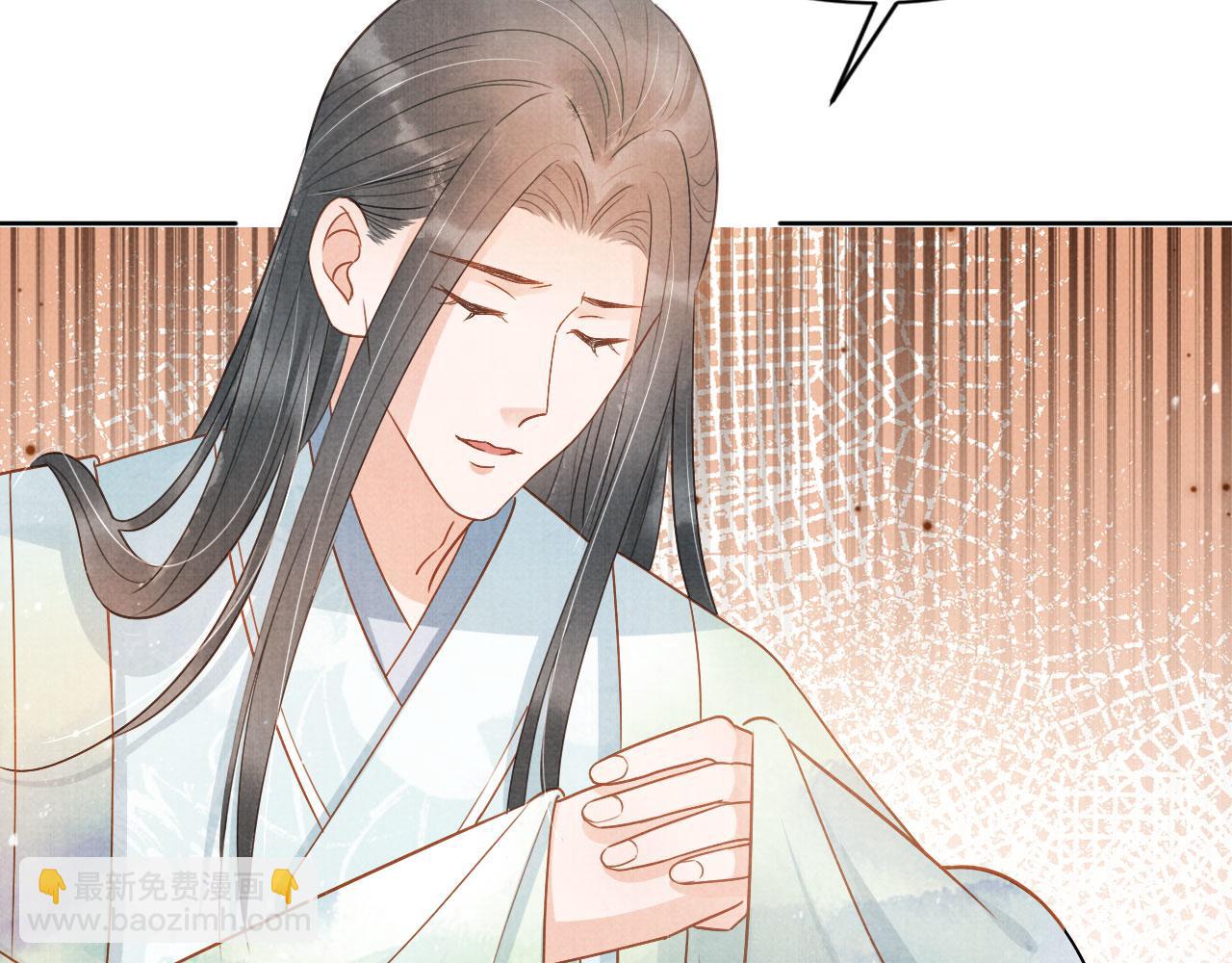 第89话 我苏汝成哪点儿差？！(1/3)-第91话