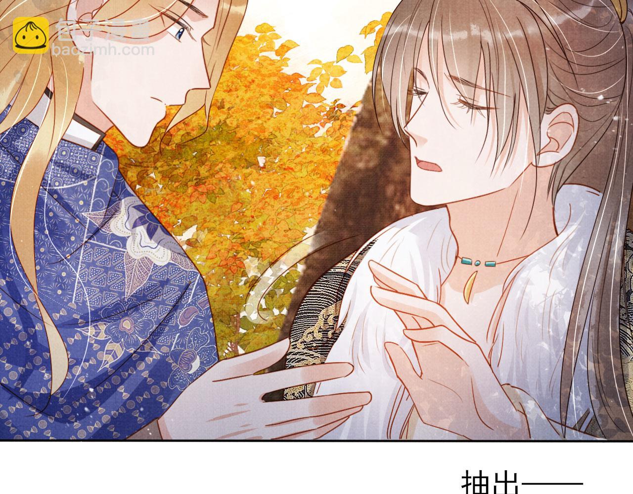 第91话 玉章，我来找你了！(1/3)-第93话