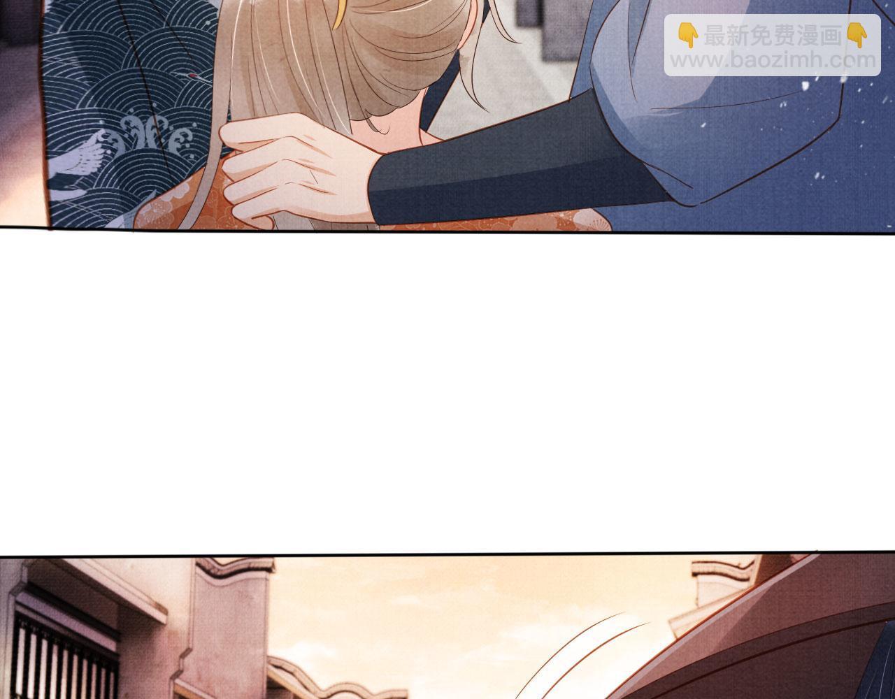 第93话 皇上的抉择(1/2)-第95话