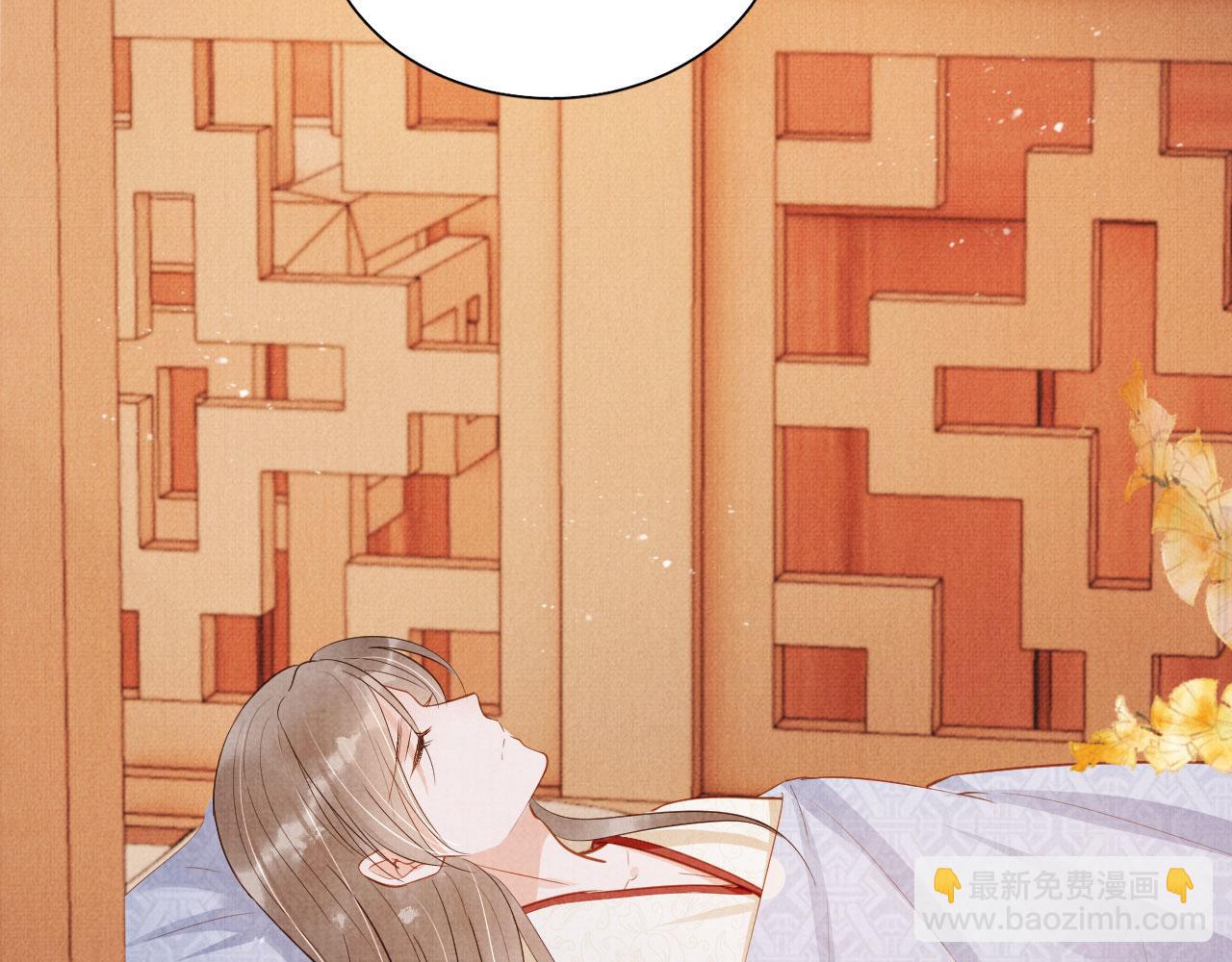 第93话 皇上的抉择(1/2)-第95话