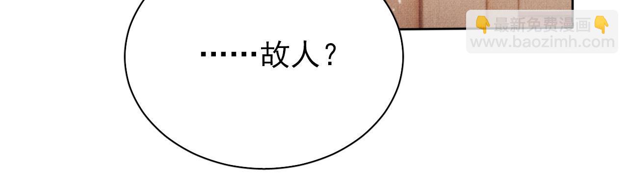 第97话 再给我一次机会(1/3)-第99话