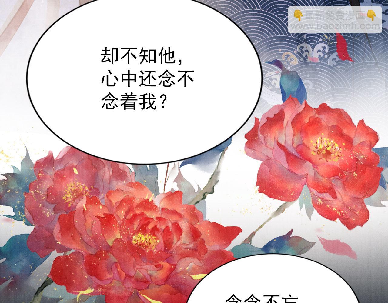 第97话 再给我一次机会(1/3)-第99话