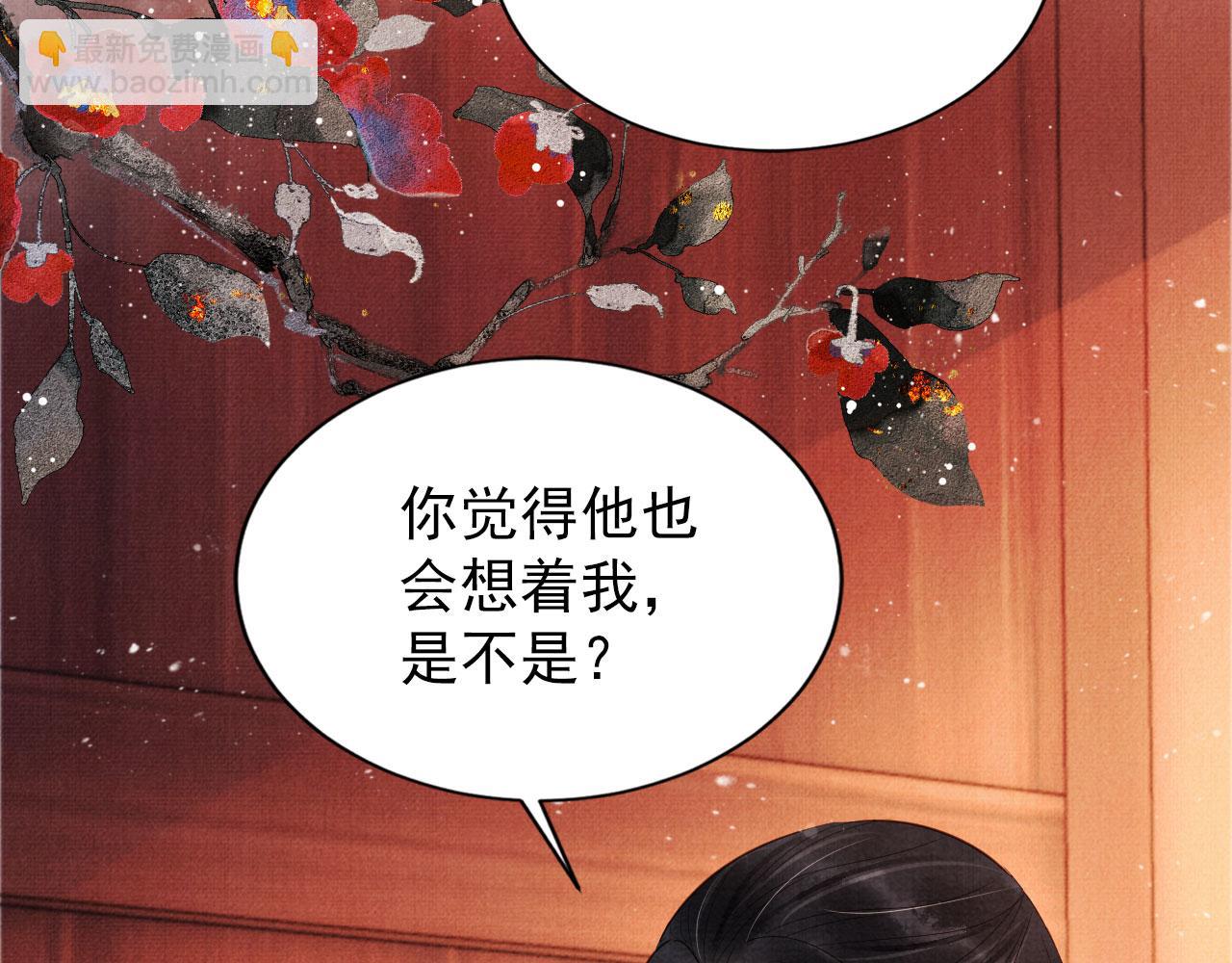 第97话 再给我一次机会(1/3)-第99话