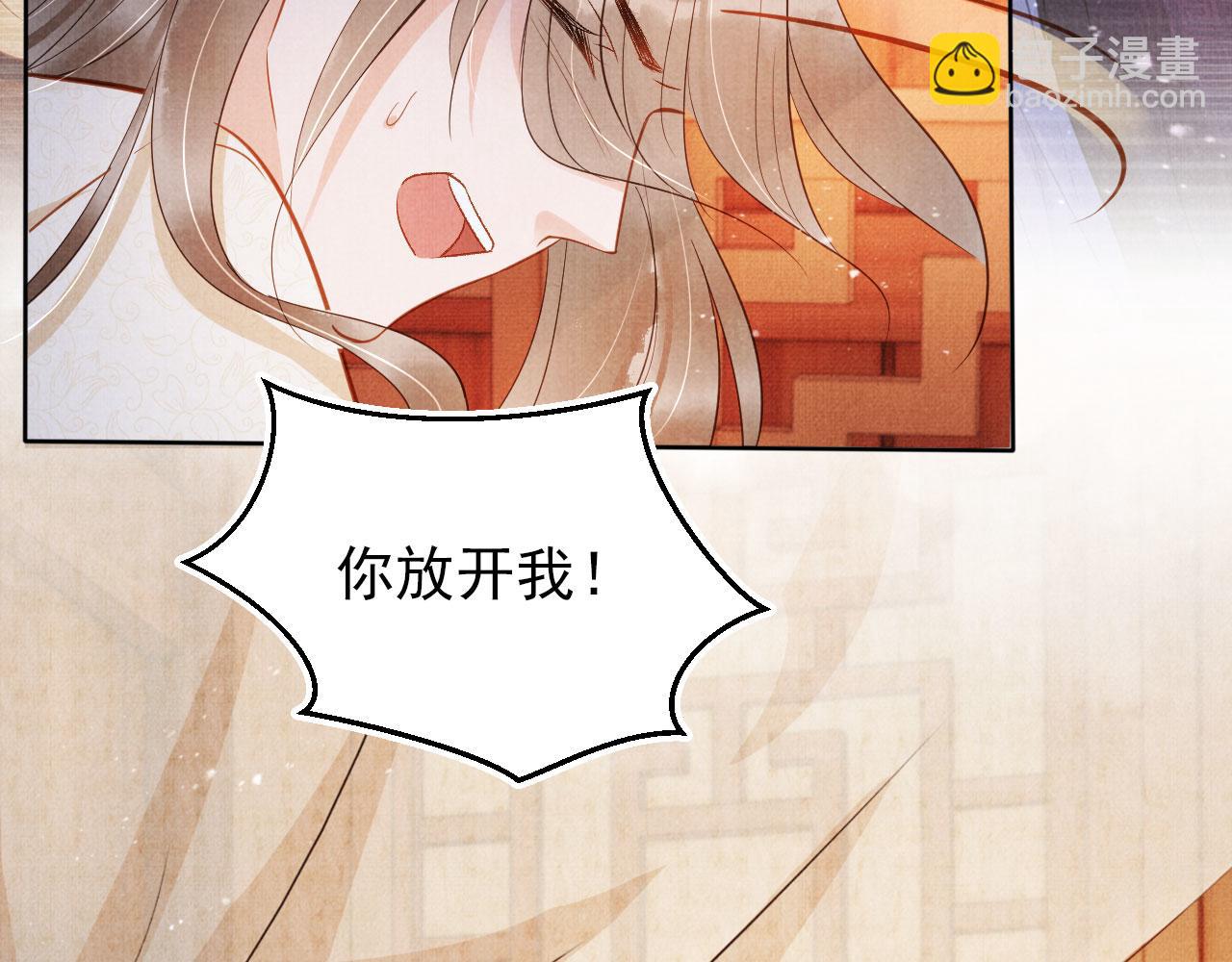 第97话 再给我一次机会(1/3)-第99话