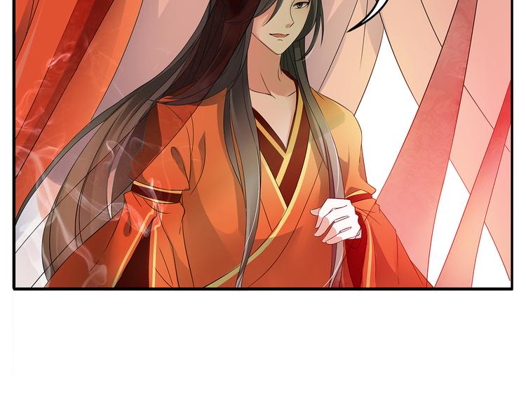 第1话 逃婚被抓！(1/3)-第1话