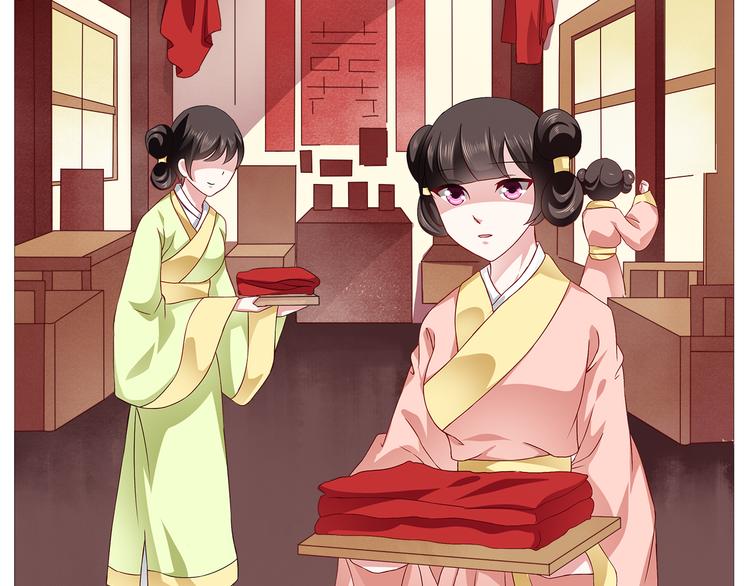 第1话 逃婚被抓！(1/3)-第1话