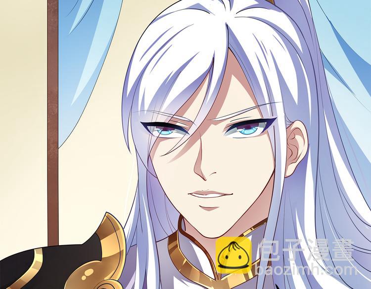 第1话 逃婚被抓！(1/3)-第1话