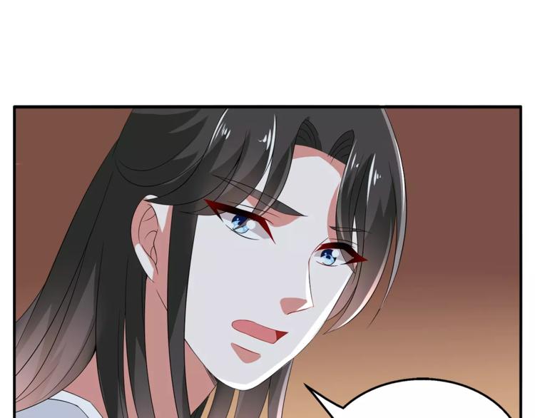 第11话 奸细(1/2)-第11话