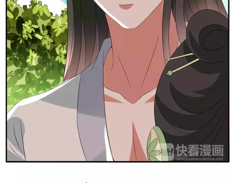 第11话 奸细(1/2)-第11话
